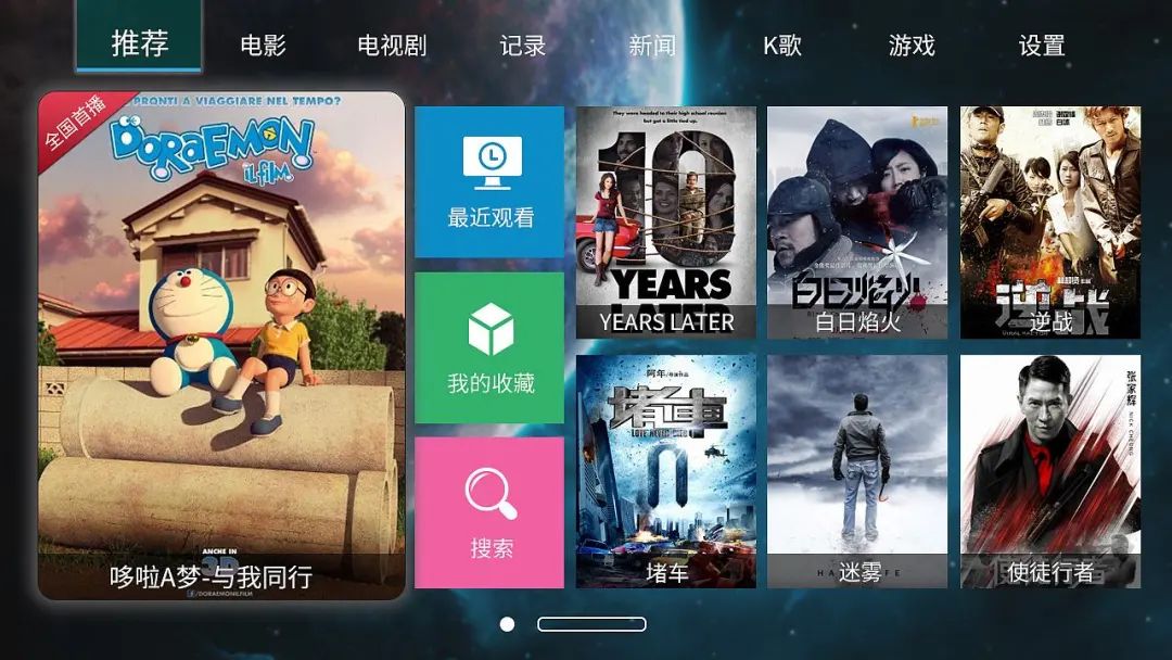 现在的智能电视为什么很难用,为啥现在的电视机这么难用