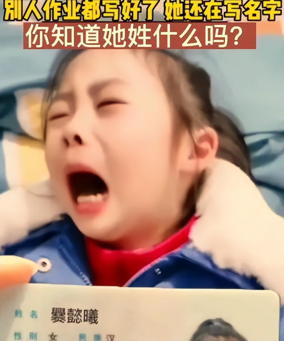 小学生名字大全洋气,小学生名字好听又可爱