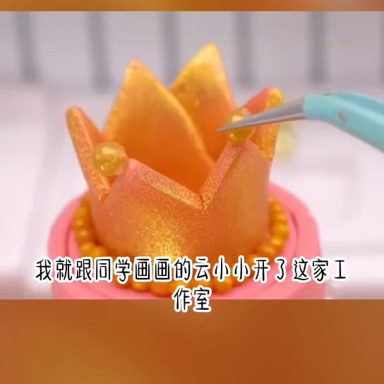 豪门莫嫁结局,豪门莫嫁后续结局