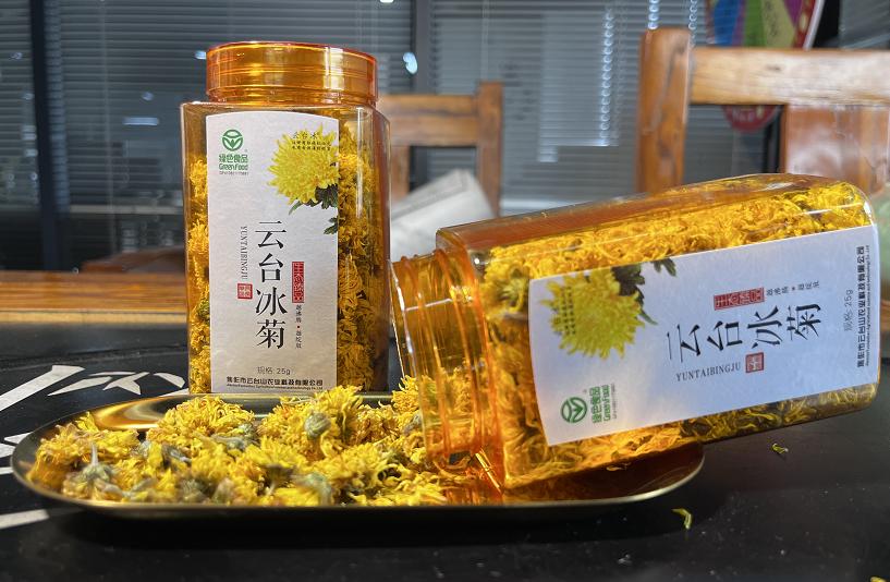 适合立秋喝的排毒养生茶有哪些,入秋之后养生茶喝什么最好