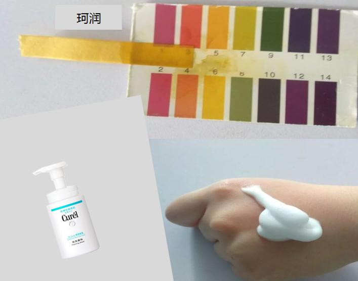 10款国货洗面奶评测,2021市面上10款热门洗面奶测评