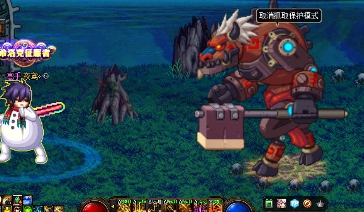 dnf一身工作服可以搬砖风暴航路么,dnf风暴航路搬砖一个角色多少时间