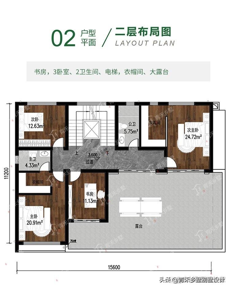 农村二层别墅楼顶露台亭子设计,二层法式复古带露台小别墅外观图