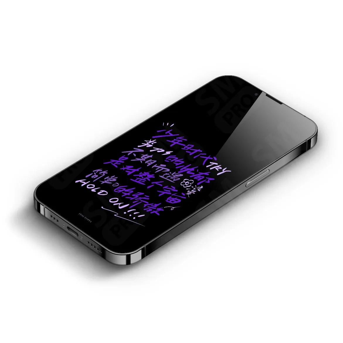 手写文字壁纸,手机壁纸手写壁纸