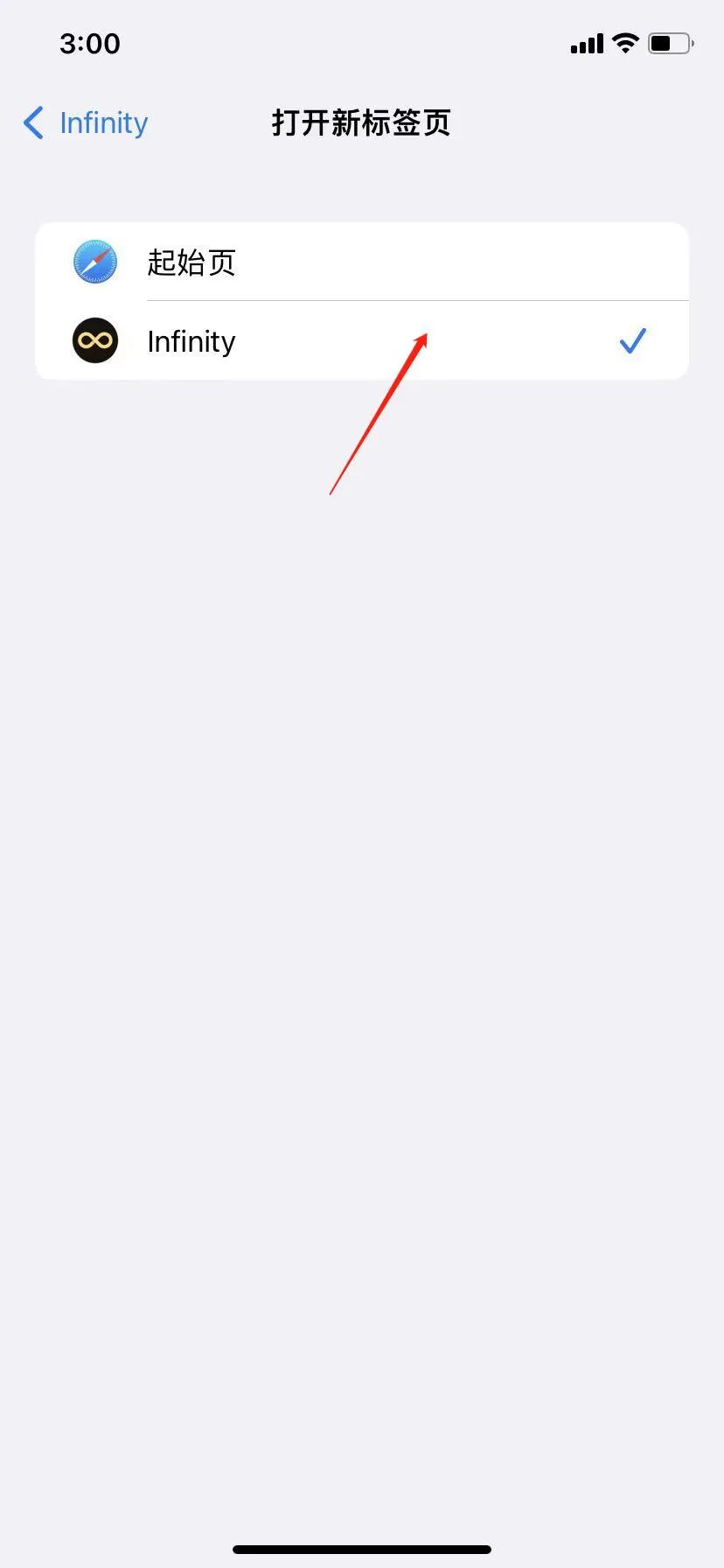 ipad浏览器如何添加插件,ipad浏览器添加标签
