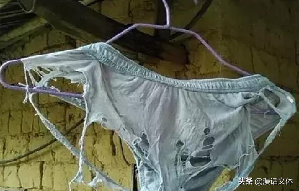 男人女人洗*裤内**，到底有多大差别？