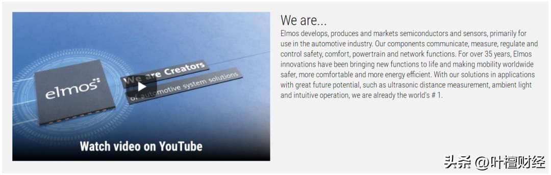 中德300亿合作大单,中德千亿订单取消是真的吗