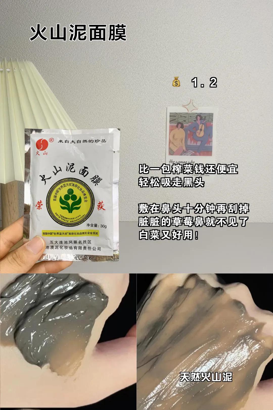 女生的烦恼如何解决呢,女生因为钱而烦恼我该如何安慰