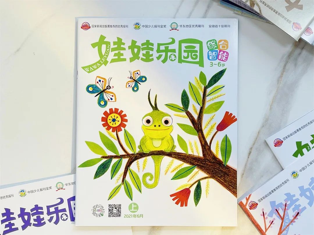 网红书推荐励志,网红推荐的书值得读吗