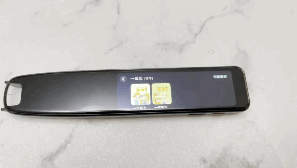 有道词典笔2.0增强版测评,有道词典笔学英语必用神器