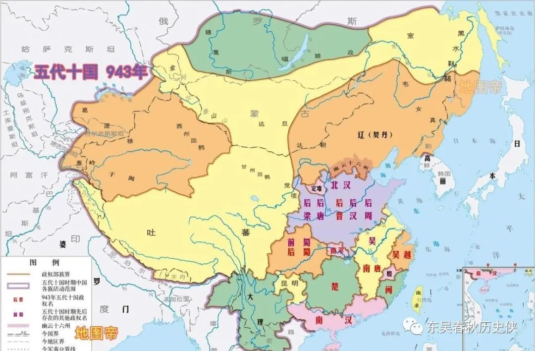 穿越到五代十国的国家,如果你穿越到了五代十国