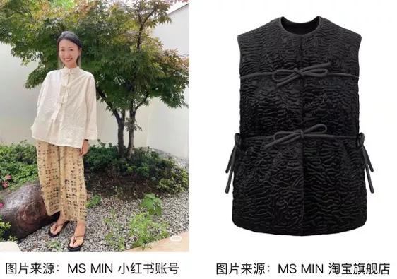 新国风中性服饰,新国风设计感服饰