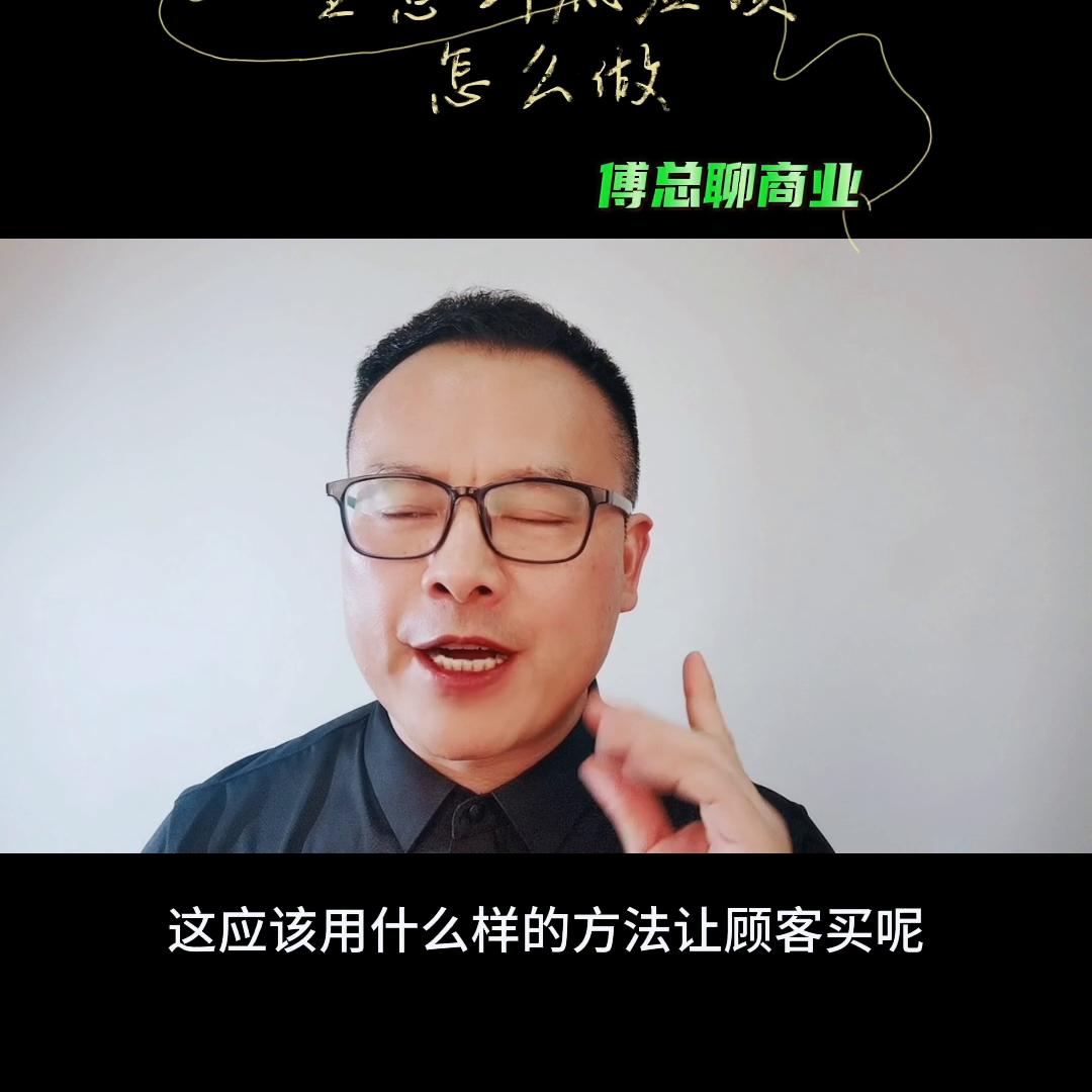 怎么做生意创业,最好的生意创业项目