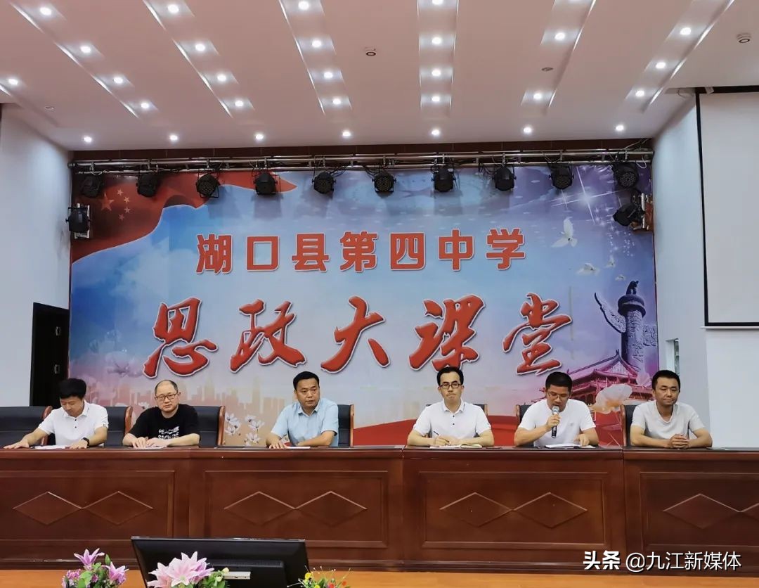 婀栧彛鍥涗腑姣曚笟鍏哥ぜ,婀栧彛涓姣曚笟鍏哥ぜ