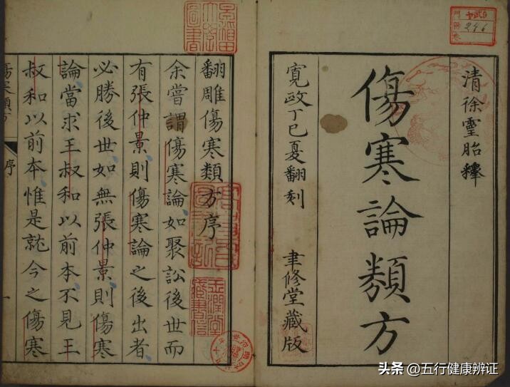 总是口干咽燥怎么回事,总是容易口干要喝水怎么回事