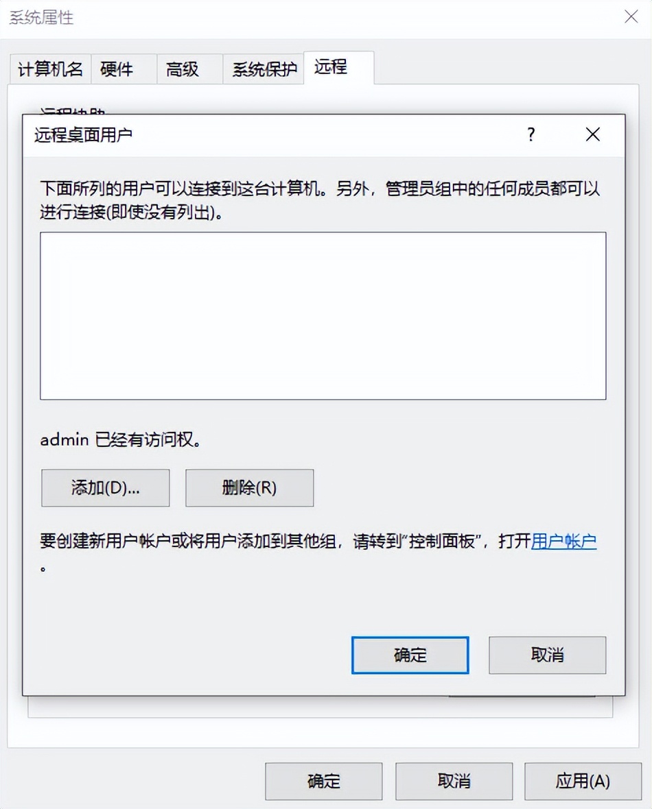 两台电脑主机共用一个显示器,电视和电脑如何共用一个显示器