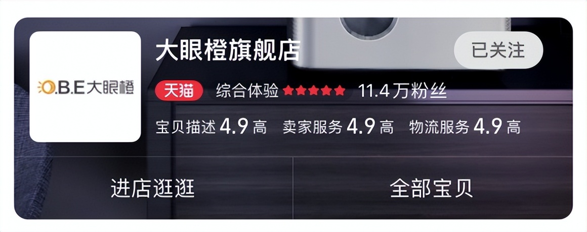 大眼橙x7dpro投影仪家用真实测评,大眼橙投影仪x7pro和x7d