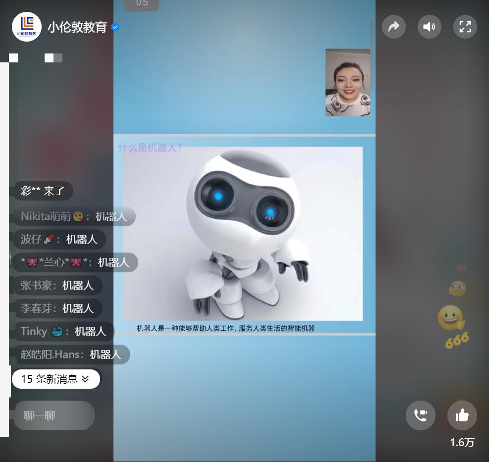 今晚7时，跟着“魔鬼的步伐”跳起来