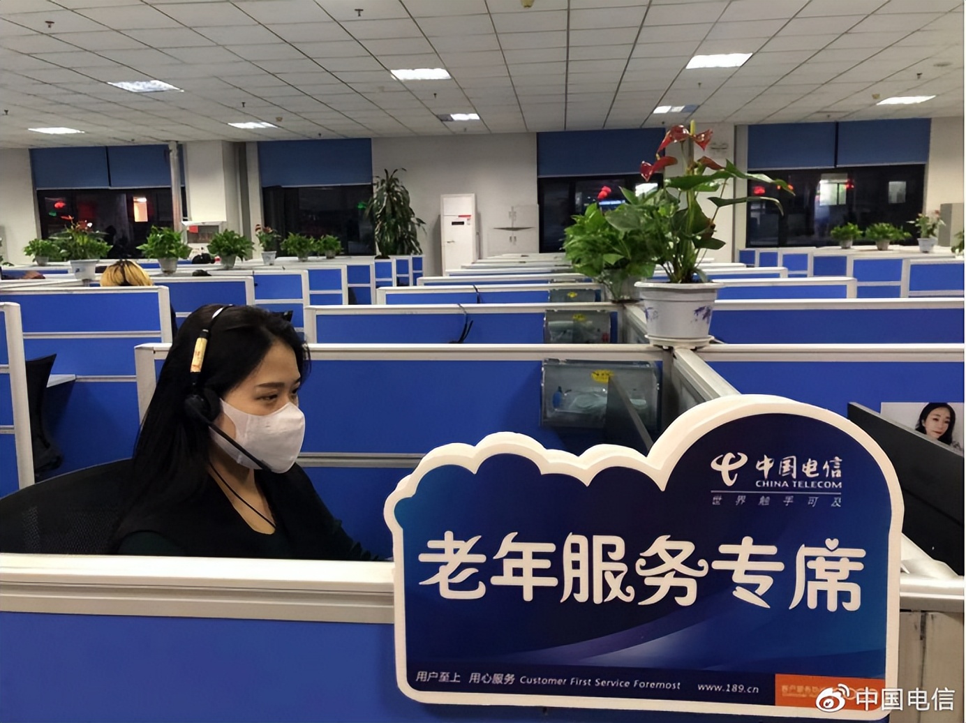 全国电信服务质量满意度,电信服务质量满意度