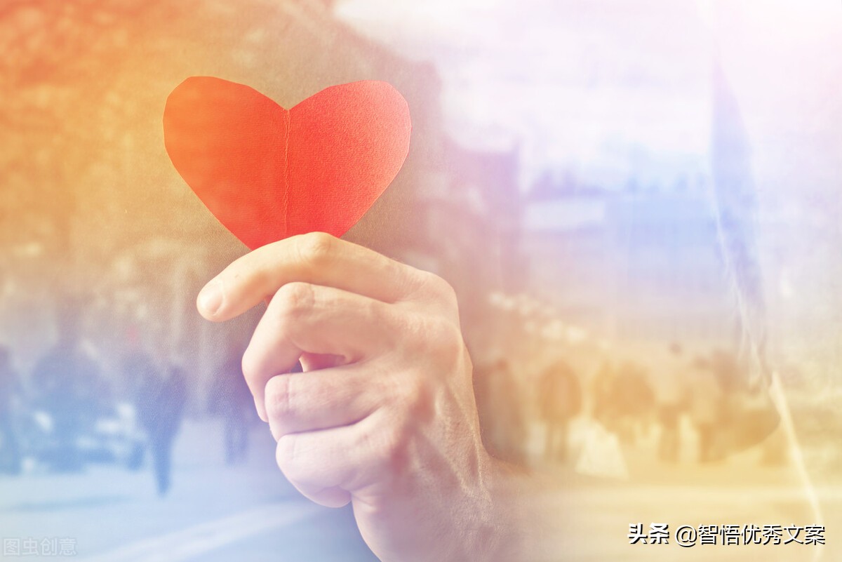 回首往事不因碌碌无为而羞愧,再回首往事不会因虚度光阴而悔恨