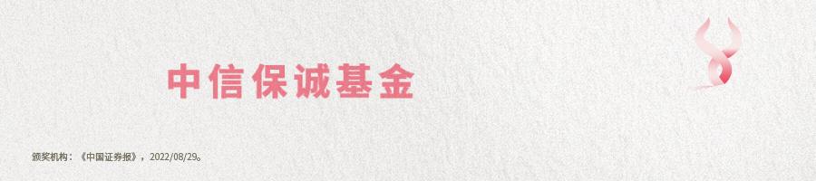 费雪怎么选择成长股,一路书香一共几季