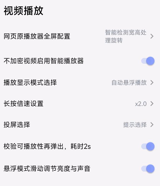 扩展功能的浏览器有哪些,可扩展浏览器