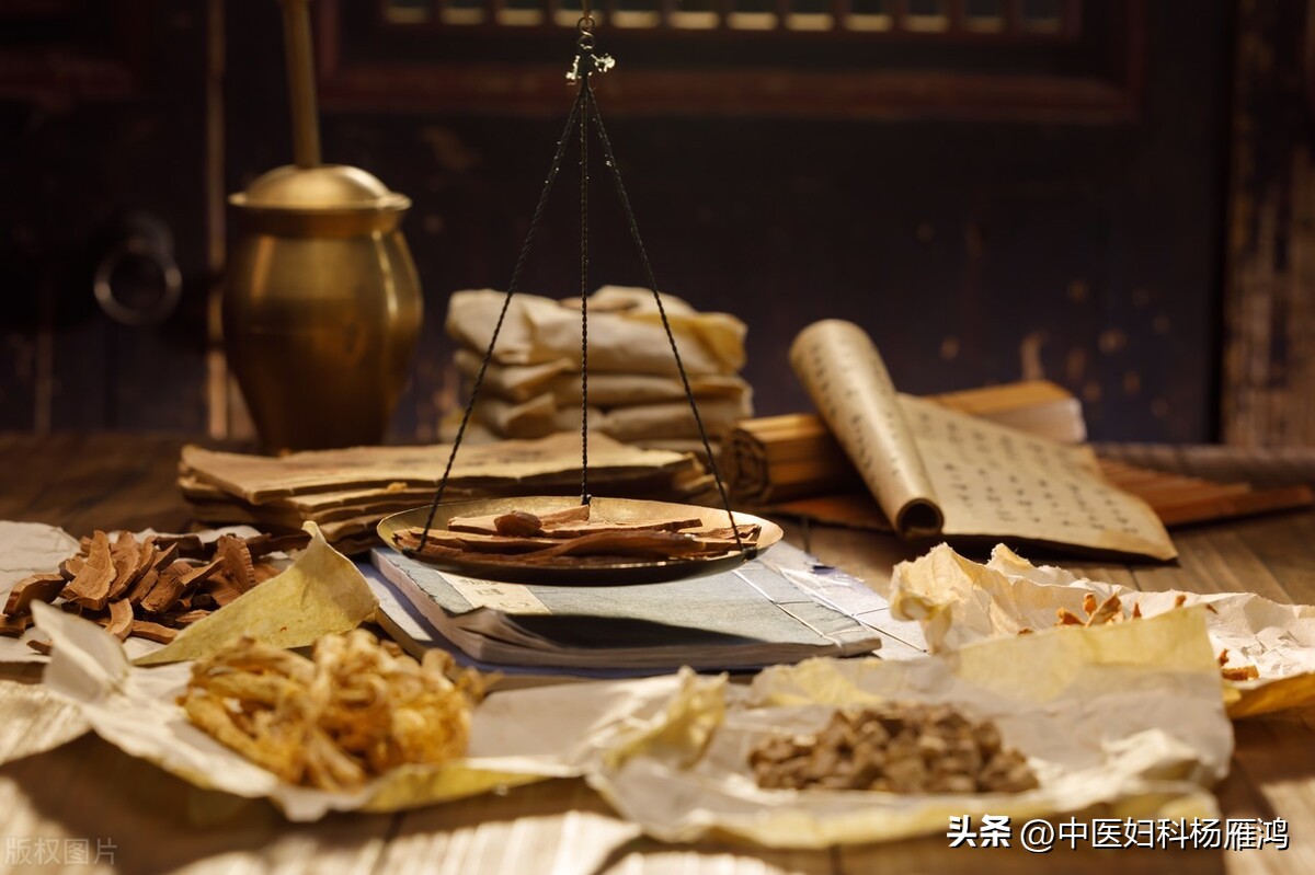 盆腔炎小腹坠痛吃什么药,盆腔炎疼痛老中医有偏方吗