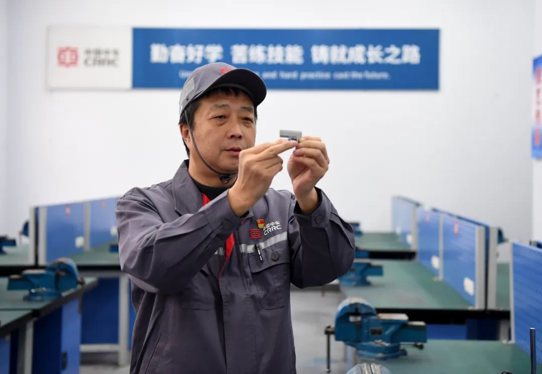 全国劳动模范张永平,全国劳模中车