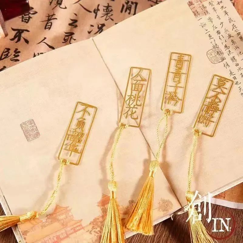 “创IN曲江”微店端正式上线，只等热爱文化永不out的你