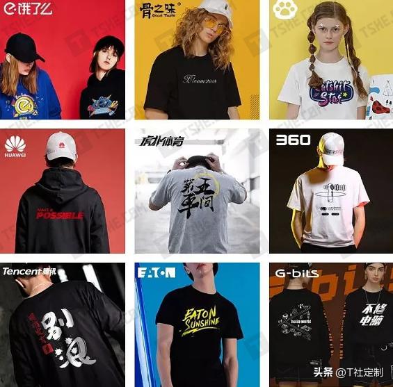 十周年文化衫定制通知,店庆10周年文化衫设计图案