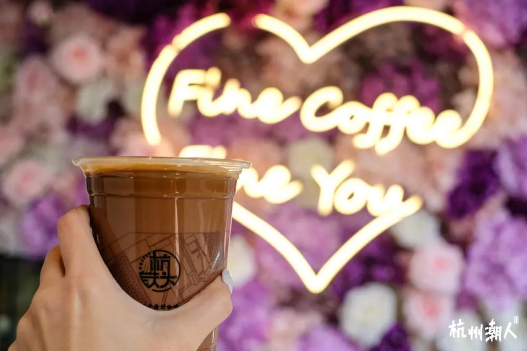 杭州「社区咖啡」大佬，打工人的续命水上新了