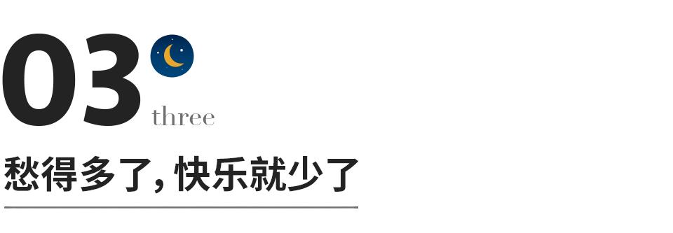 人争什么气什么句句戳心,人这一生到底争什么气什么求什么
