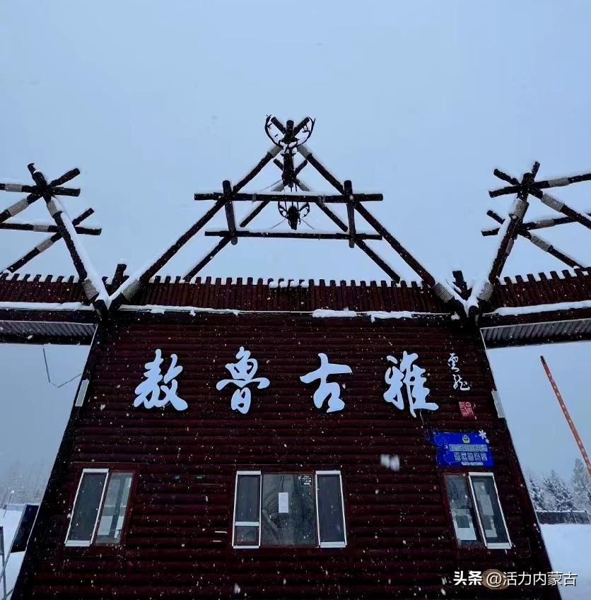 哪里开始供暖了,现在哪里供暖了