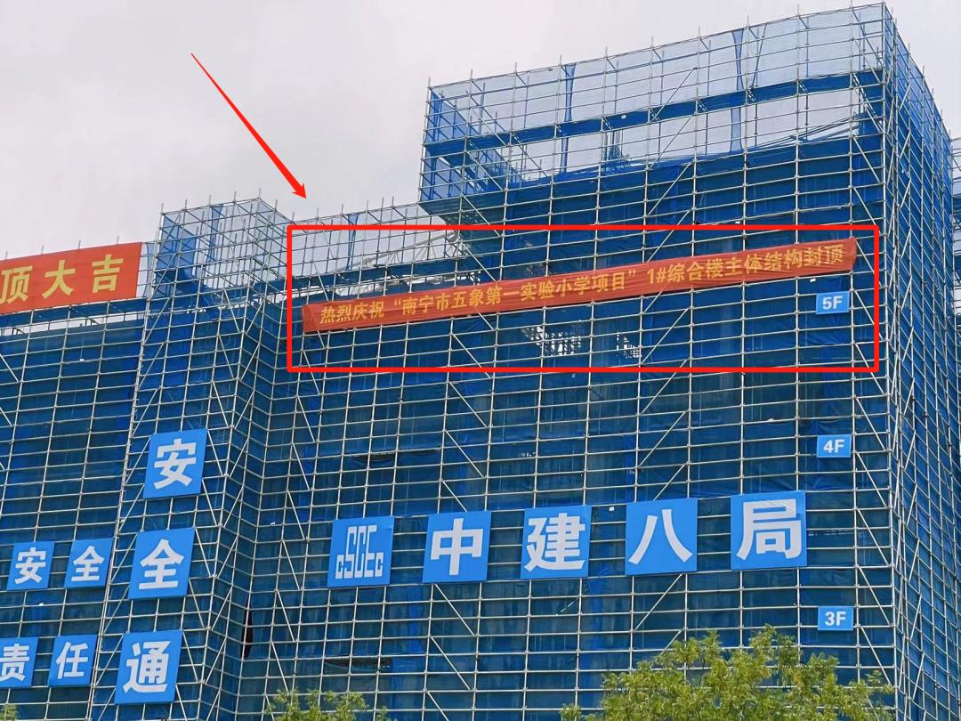 南宁三美学校和银海三美学校,三美学校和银海三美有什么区别