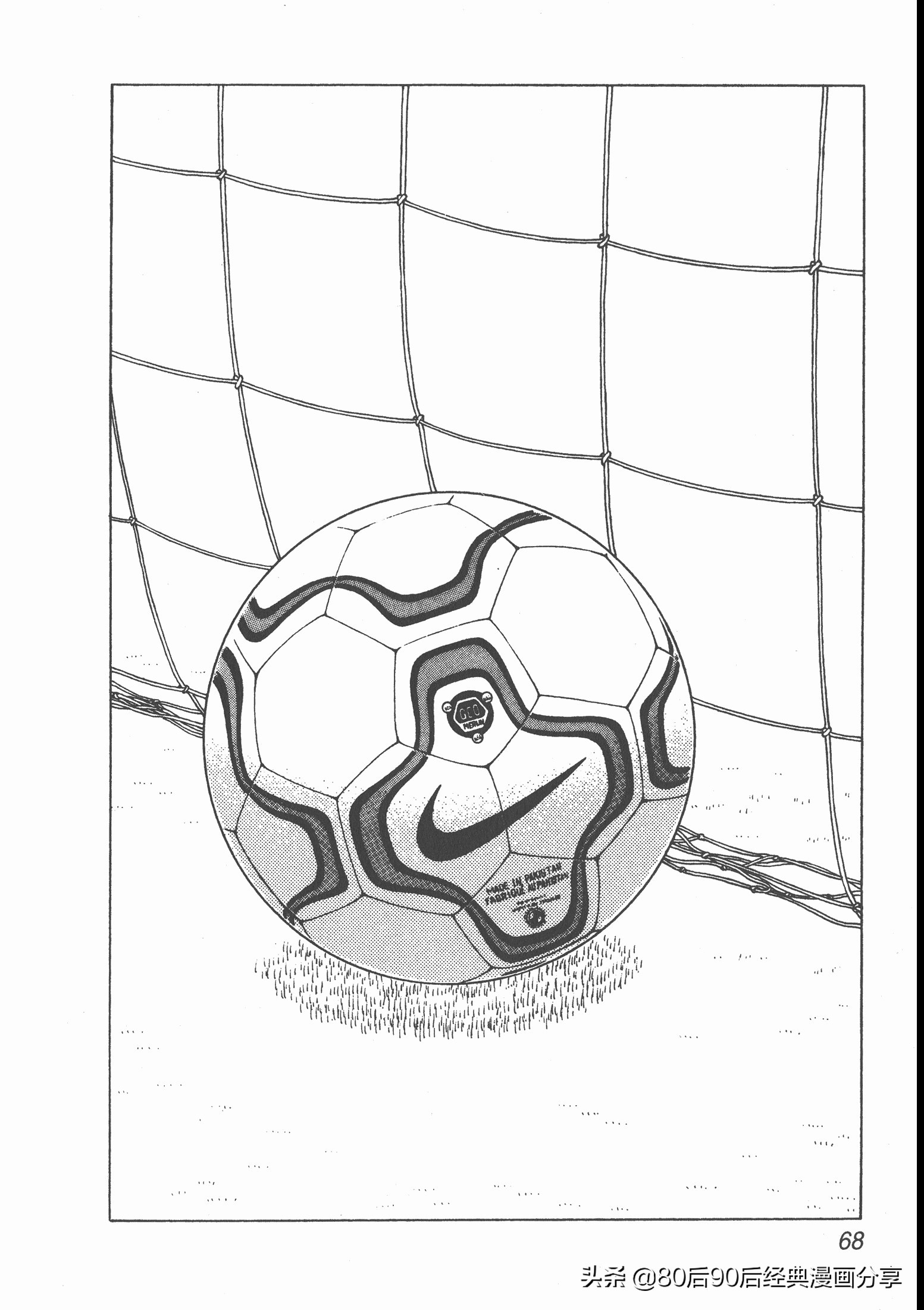 roadto2002,瓒崇悆灏忓皢road2002