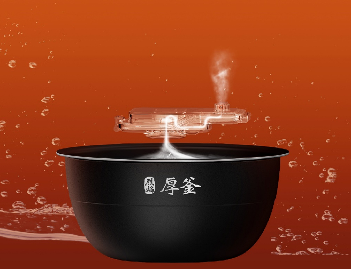 米家ih微压电饭煲新老款对比,米家压力电饭煲1s价格