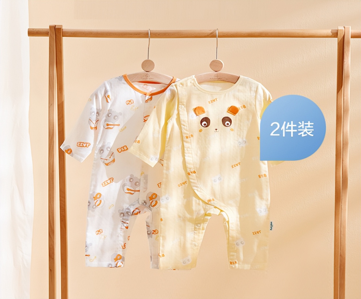 全棉时代丨3月4日璀璨启幕！和全棉一起过春天！