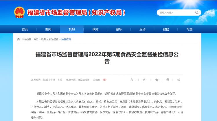 骞挎潵鏈夋満绫崇矇鎬庢牱,骞挎潵鏈夋満绫崇矇