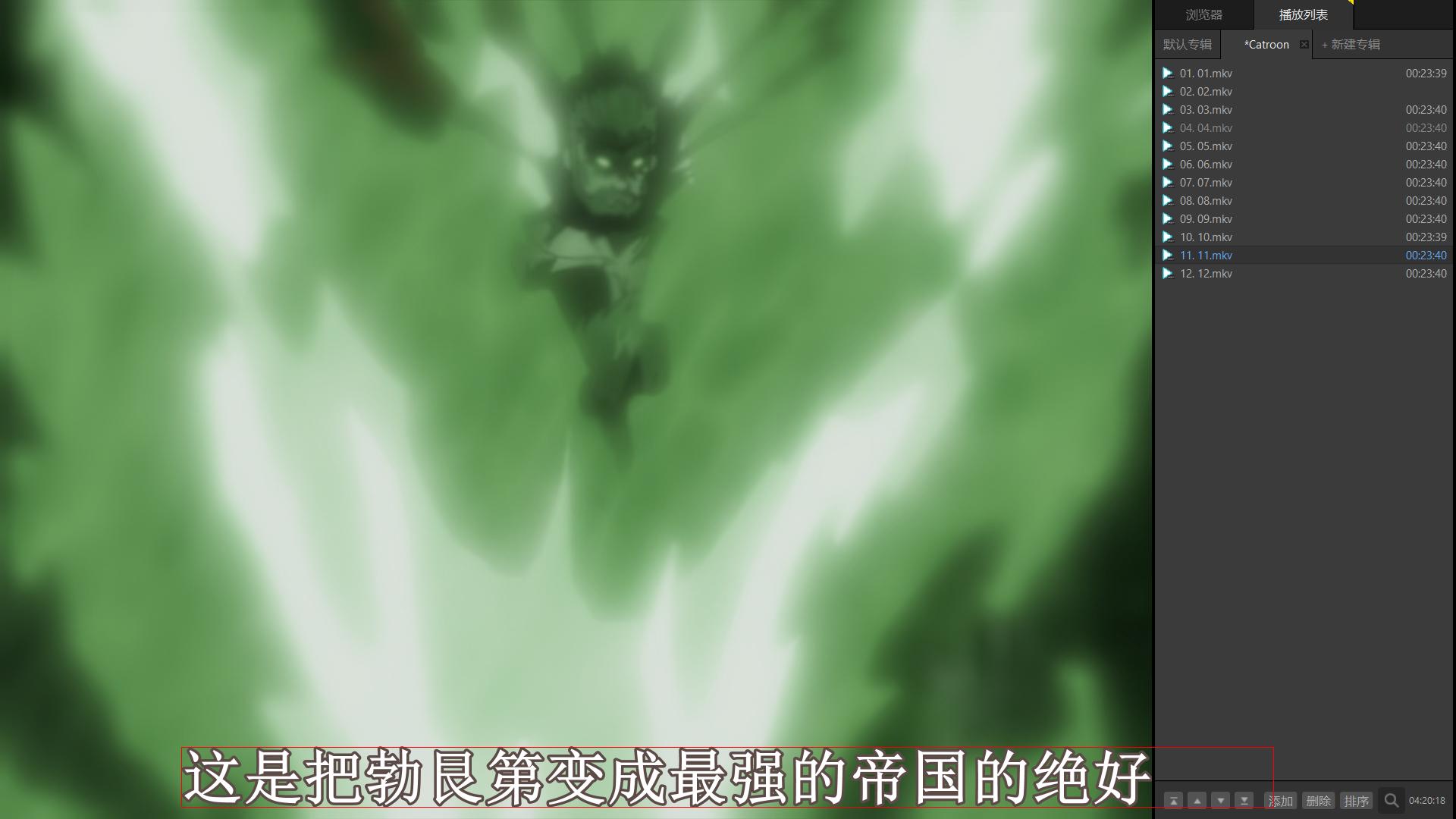 电脑软件推荐2021年,电脑软件推荐必备