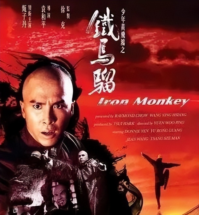 1993年12部票房惨败的香港电影,经典522部香港电影