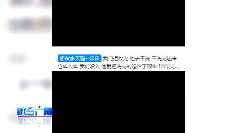 双11快递丢件快递员要赔偿,双十一退货快件丢失赔偿金额