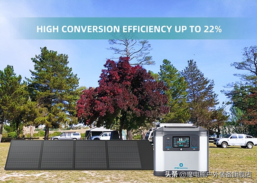 魔电熊户外电源测评,魔电熊户外电源快充安全吗