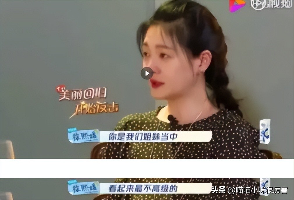 汪小菲迷惑行为视频,当年被霸道总裁迷得神魂颠倒