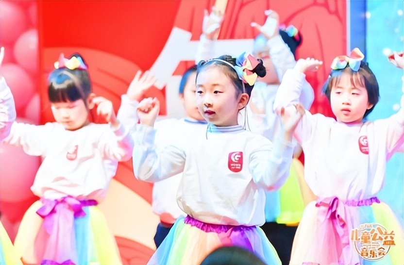 万达儿童公益活动,上海万达公益音乐节