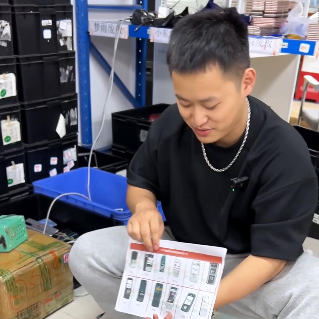 老年机回收价格多少钱,二手老年机回收市场价