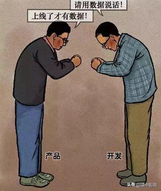 想做总经理需要怎么努力,想做产品经理