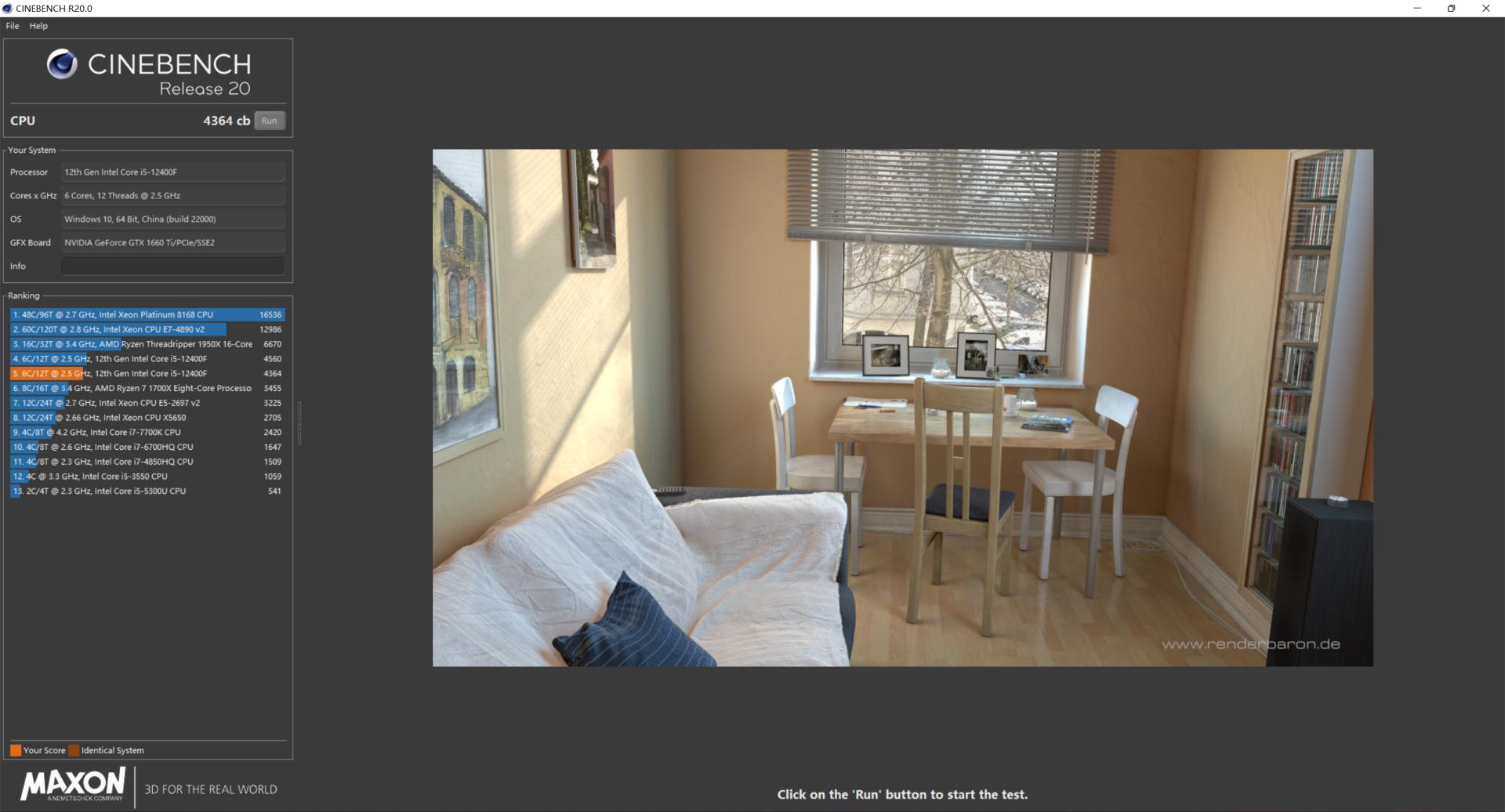 华硕天选x2022款高性能台式电脑,华硕天选x2023款渲染怎么样