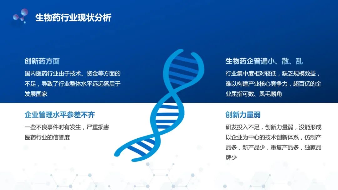 ppt不知道放什么图片,ppt不知道怎么没有颜色怎么办