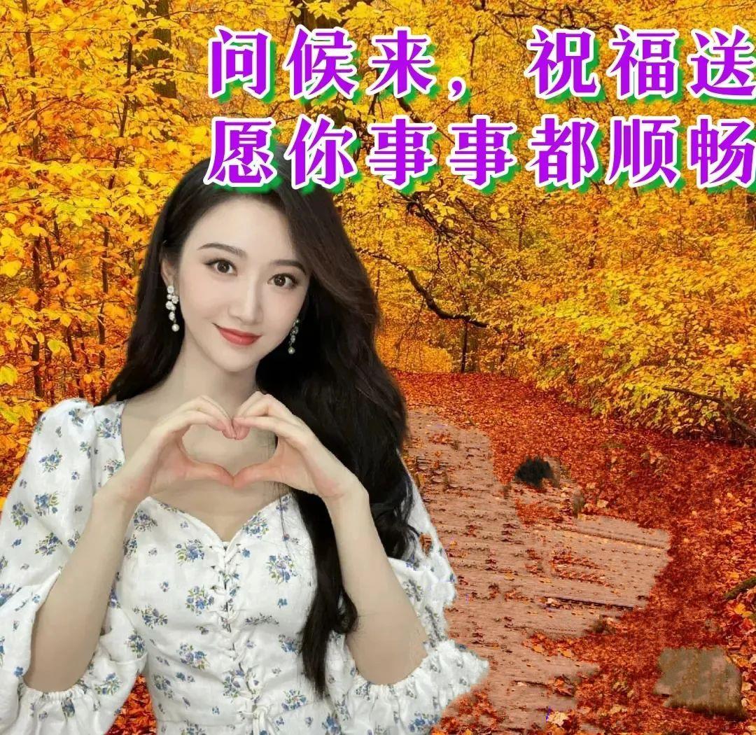 早安语录正能量朋友圈短句子图片,早安心语图片2022