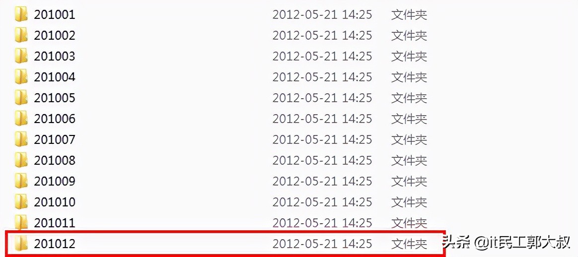 审计狗骨灰级总结-,五新中大银色快车财务软件备份方法